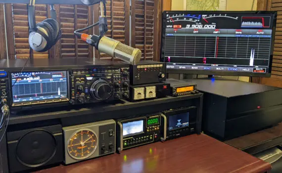 Essential Equipment for Your Ham Radio Station